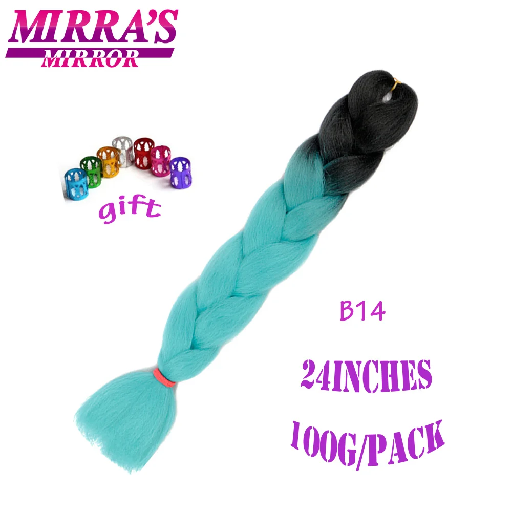 Mirra's Mirror, 24 дюйма, вязанные крючком косички, синтетические волосы, Омбре, косички для наращивания, огромные косички, волосы, три тона, черный, коричневый - Цвет: T1B/530