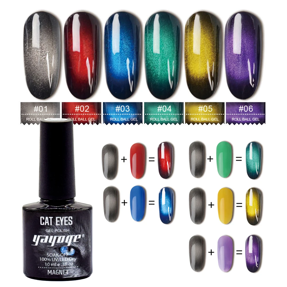 YAYOGE 10ml cat eye Magnetic powder Chameleon uv gel varnish nail polish art magnet fluidity soak off | Красота и здоровье