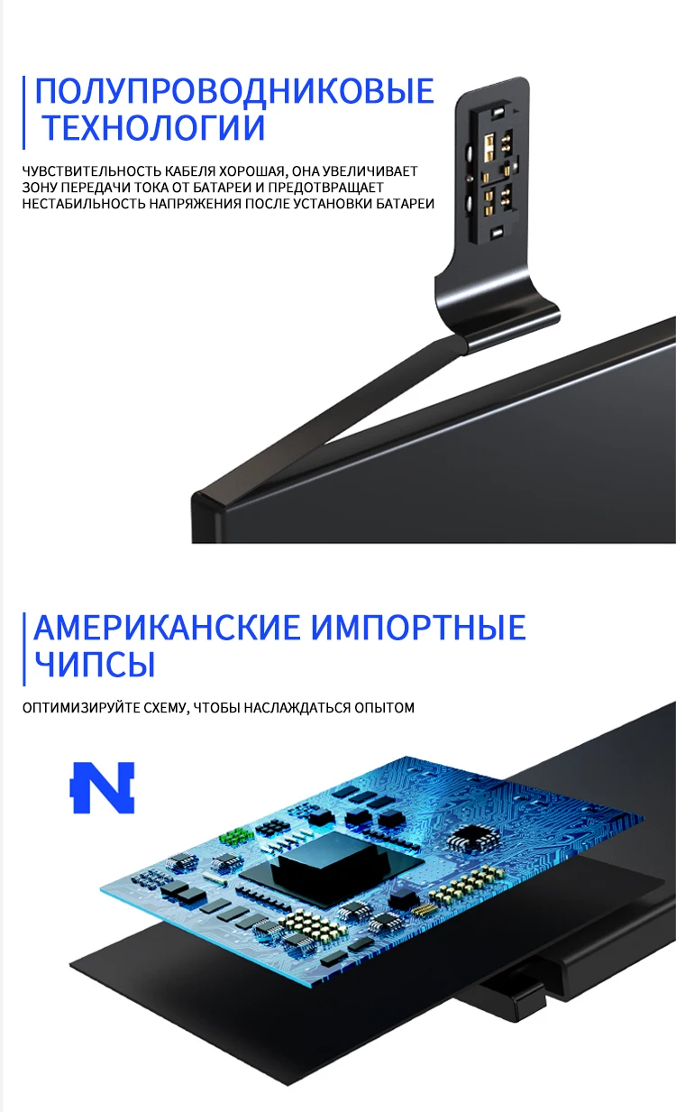 Nohon аккумулятор для iPhone 8 6 S Plus 8 plus 6splus X литий-полимерные аккумуляторы для iPhone8 Max емкость Замена телефона Batarya