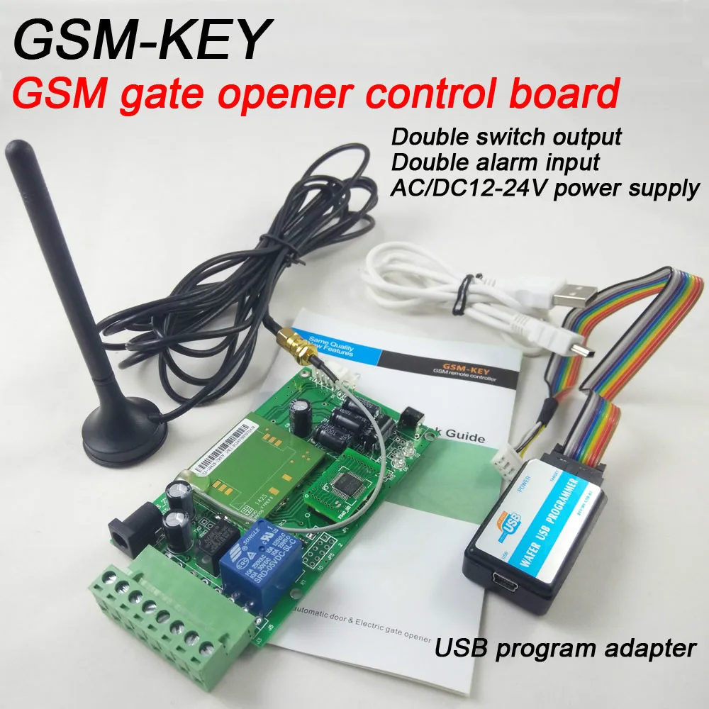 GSM KEY DC200 автоматическая дверь Открыватель ворот Пульт дистанционного