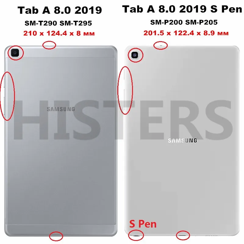 3-слойный чехол для Samsung Galaxy Tab A8 с S-Pen магнитный 8 0 дюйма магнитной застежкой |