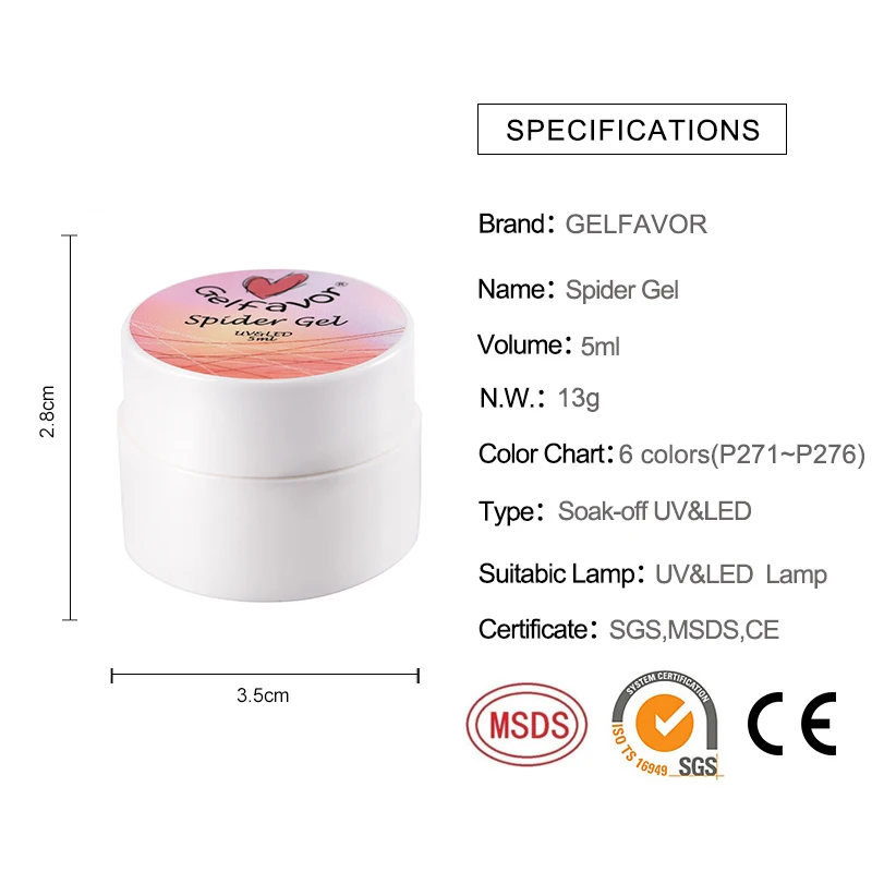 Гель лак для ногтей Gelfavor Spider Полупостоянный УФ светодиодный Гибридный дизайна