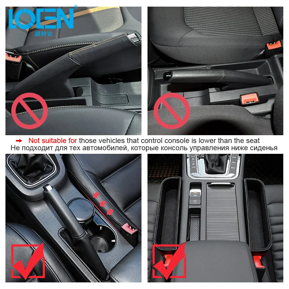 

LOEN 2PCS Car seat organizer Gap bag Box Car Seat Crevice Storage Bag For Wallet Phone Credit Card Holder Leak-Proof Universal