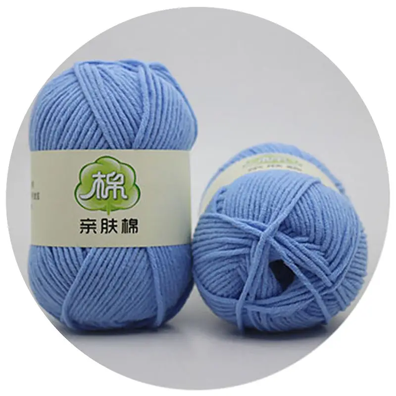 4 50 г/мяч теплый DIY молочный хлопок шерсть для маленьких детей шерсть для вязания детей ручной вязки мягкое вязаное одеяло крючком пряжа высокого качества - Цвет: 4