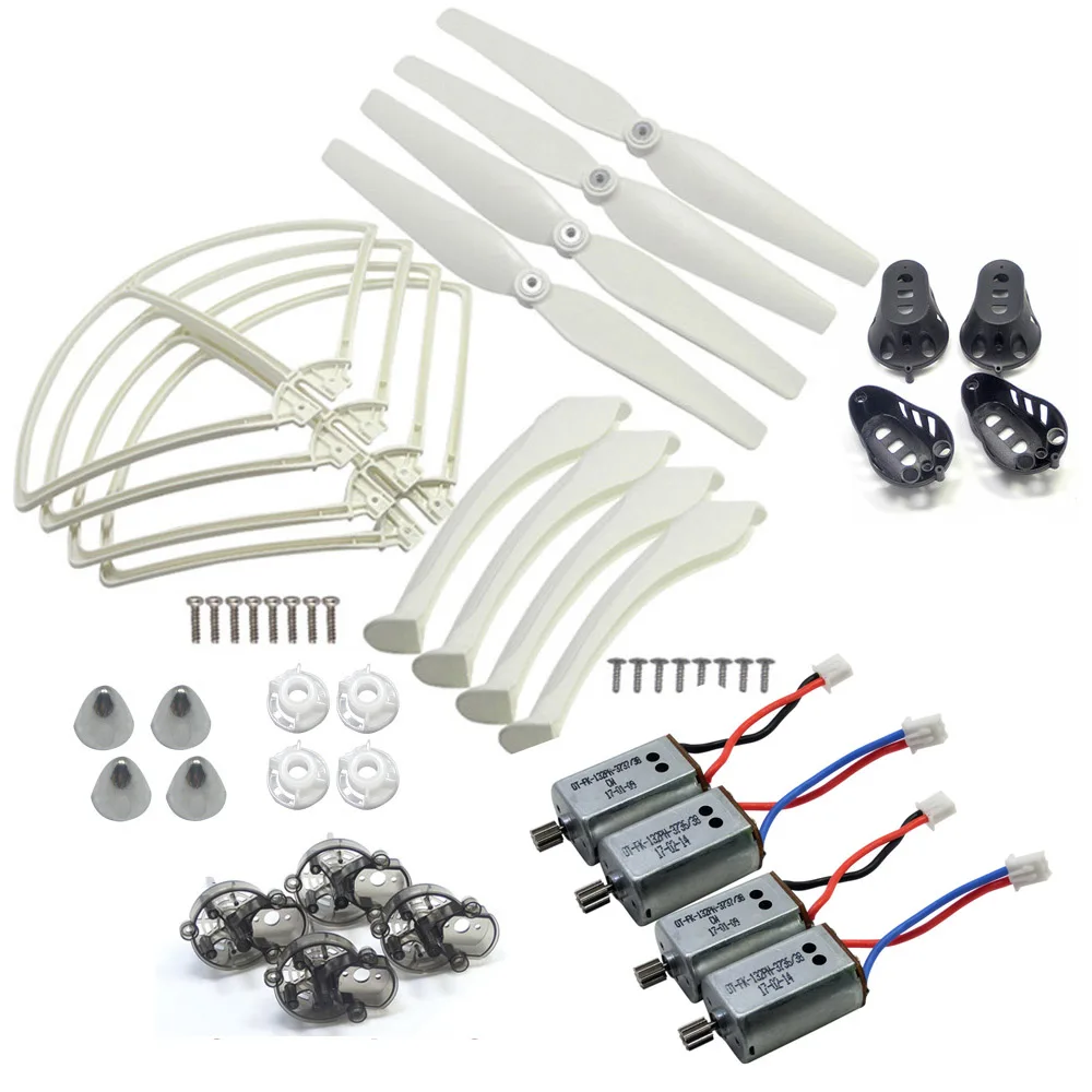 Полный комплект SYMA X8 серии запасных частей подходит для X8C X8W X8G X8HC X8HW X8HG пропеллер