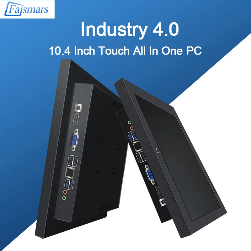 Faismars 10,4 дюймов 1024x768 Intel J1900 2,0 ГГц все в одном ПК емкостный/резистивный сенсорный промышленный ПК Панель настольный компьютер
