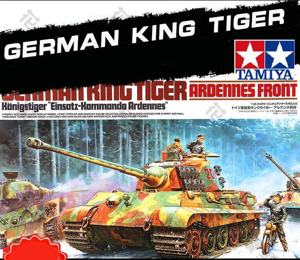 Tobyfancy Tamiya Пособия по немецкому языку King танк тигр Арденский спереди pastic трек 1/35