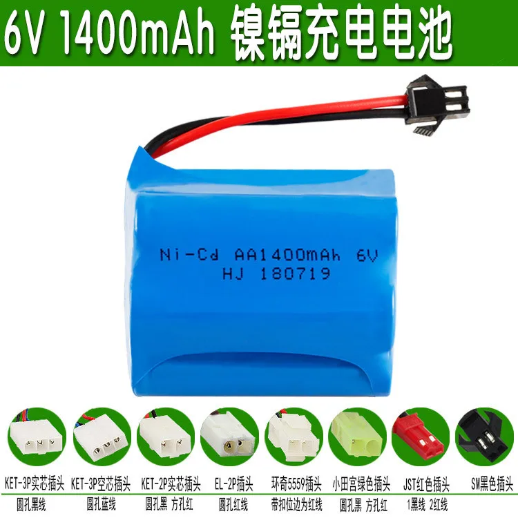 6v 1400mah ni-cd аккумулятор 5 x aa 1 2 v 1500mah аккумуляторная батарея для RC автомобиля SM JST Tamiya