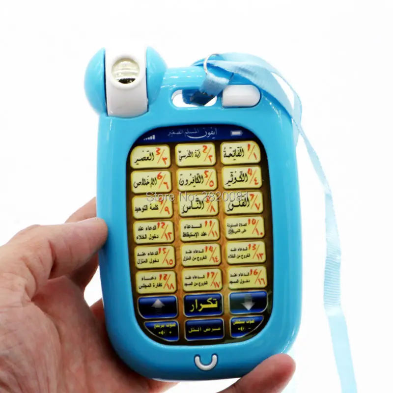 Smart mobile phone arabic language 18 chapters quran koran for islam muslim children early educational learning machine toy | Игрушки и