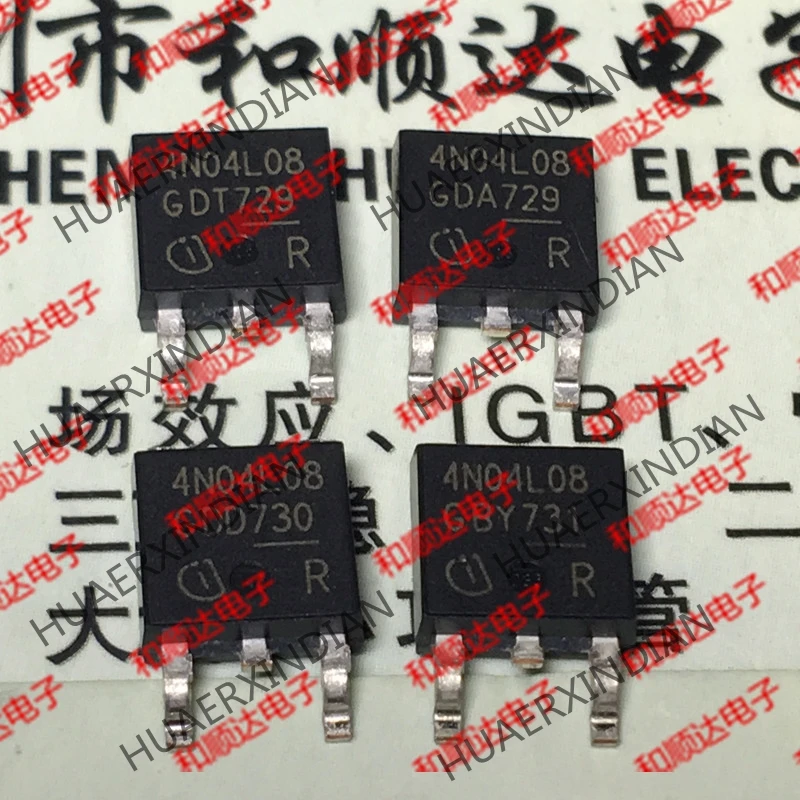 Новые оригинальные 4N04L08 IPD50N04S4 08 до 252 40 V 50A в наличии|Индукторы| |
