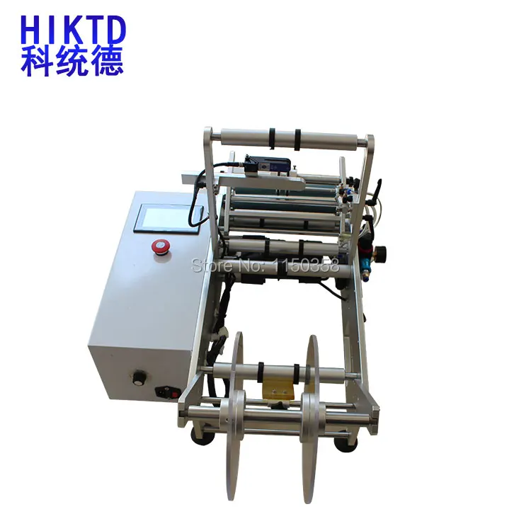 Полуавтоматическая этикетка этикетировочная машинка для круглых бутылок с