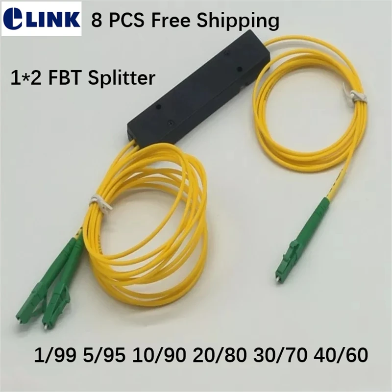 8 PCS FBT splitter LC/APC Abs box dual window 30/70 90/10 80/20 ratio optical fused coupler for FTTH 1310/1550nm free shipping