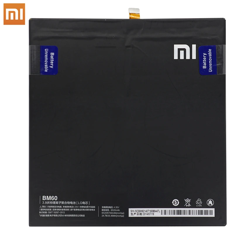 100% Оригинальный аккумулятор Xiaomi BM60 для Pad 1 Mipad A0101 6520 мАч Сменный планшета Xiao