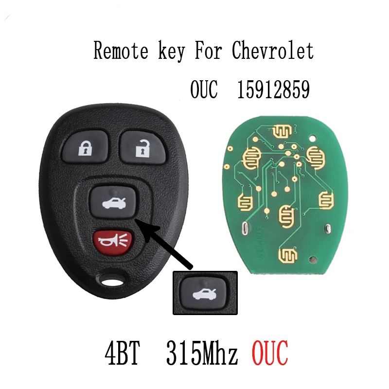 4 кнопки Пуск дистанционного управления брелок для Chevrolet Impala 2006 2007 2008 2009 2010 2011 2012