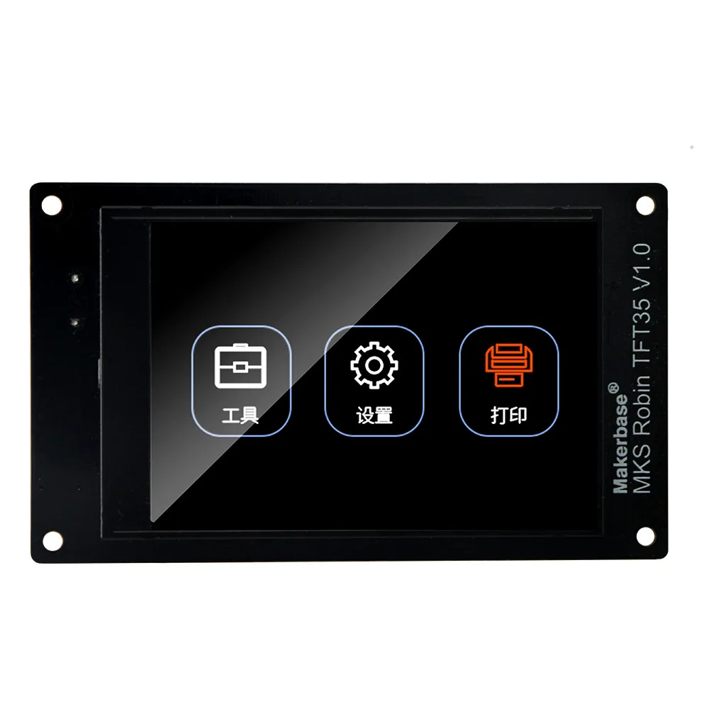 3D принтер материнская плата для MKS Robin2 STM32 интегрированная 32-битная ARM управления 3