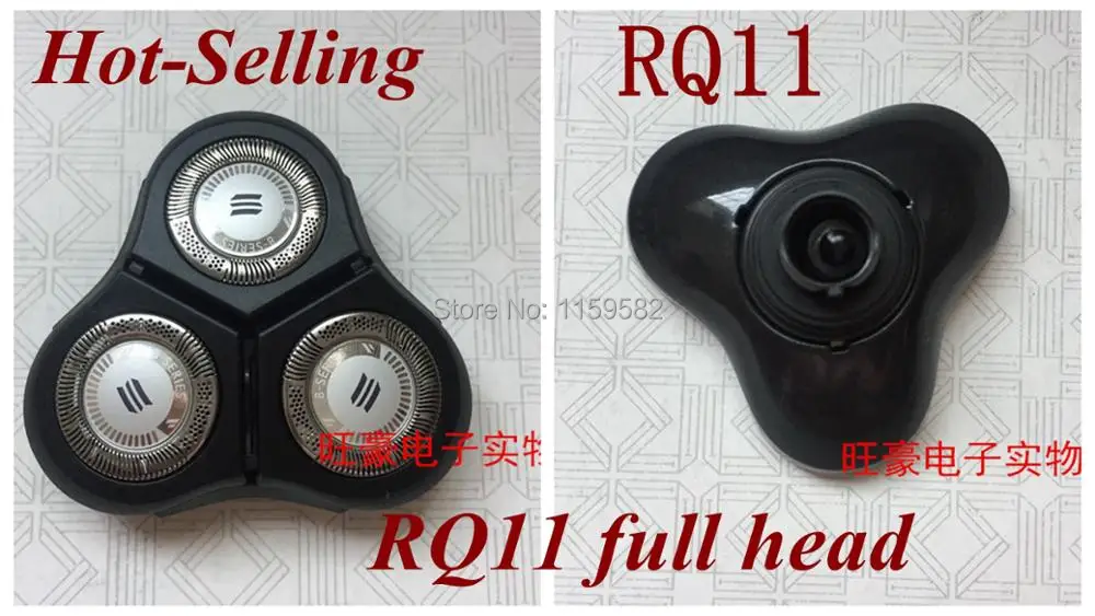 Лезвие бритвы RQ11 полностью заменяемая головка для philips rq10 rq12 RQ1170 RQ1180 RQ1180X RQ1180A RQ1175