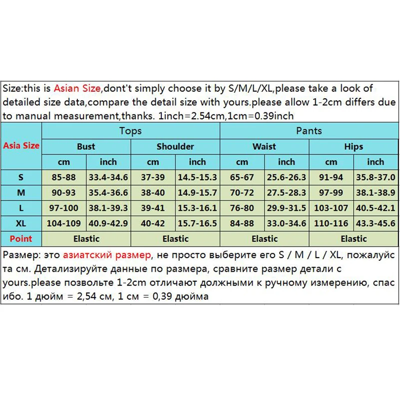 Полосатый лоскутный комплект из 2 предметов топ и штаны для женщин плюс размер