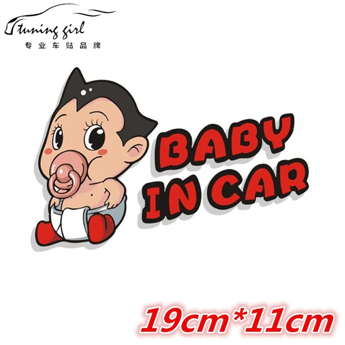 

Car Stickers Tetsuwan Atom Astroboy Baby In Car On Board Cartoon Lovely Japan Anime Creative Decoration Auto Tuning Styling D10