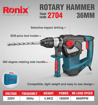 Ronix Новый дизайн китайские инструменты 36 мм вращающийся молоток 220 В 1600 Вт