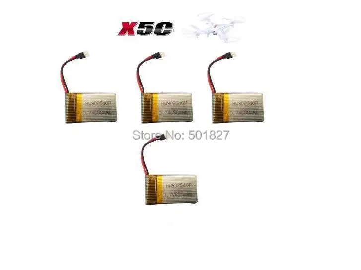 YUKALA X5C x5sc x5sw исследователи Квадрокоптер батарея 3 7 V 650mAh литий полимерный