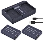 Аккумулятор Batmax 2 шт. для камеры Drift FXDC02 + двойное зарядное устройство USB для дрифта 72-011-00 FXDC02 CFXDC02 HD Ghost-S HD720