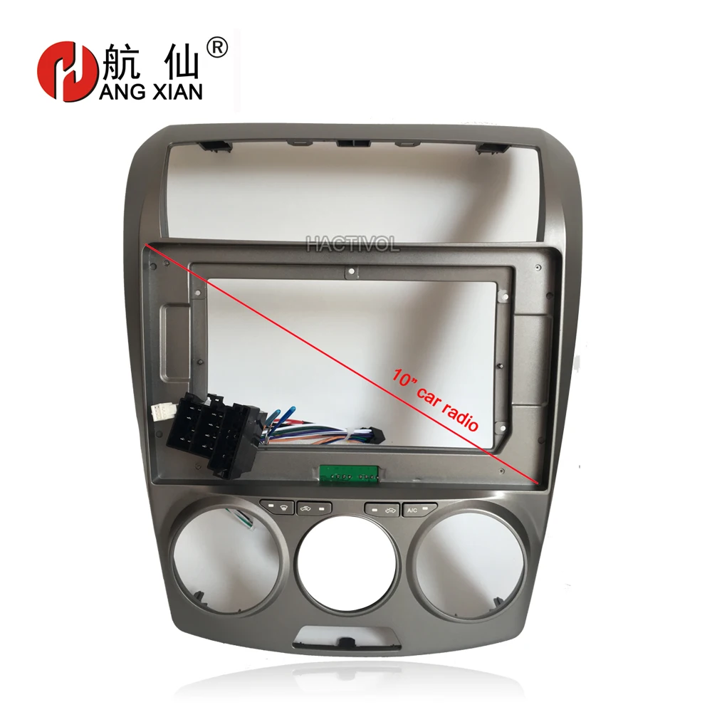 Ханг XIAN 2 Din автомобильный DVD gps Navi рамка аудио фитинг адаптер тире отделка наборы Facia панель для FAW Besturn B50 2009-2012 Автомагнитола