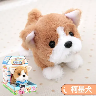 C Новинка, Kawaii, интерактивный электронный робот, игрушка для собак, Электронные Домашние животные, собака, лай, подставка для прогулок, роботы, игрушки, собака для детей, подарки для девочек - Цвет: C