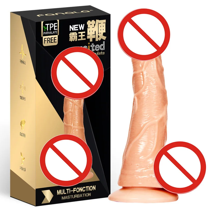 Мульти стиль высокое чувство взрослых весело секс принадлежности Массаж клитор G