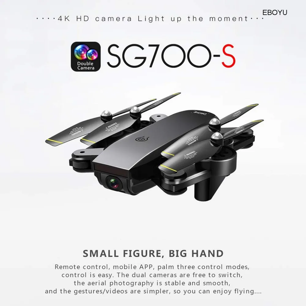 EBOYU SG700S Радиоуправляемый Дрон 4 K/1080 P широкоугольная камера Оптическое позиционирование потока WiFi FPV контроль высоты жестов RC Квадрокоптер