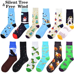 Эффeкт; Для Мужчин С ума сойти пространства животного нескользящих носочков цветная зимняя куртка Прохладный ракета, космонавт платье для девочек с динозавром, носки для Для мужчин бойфренда