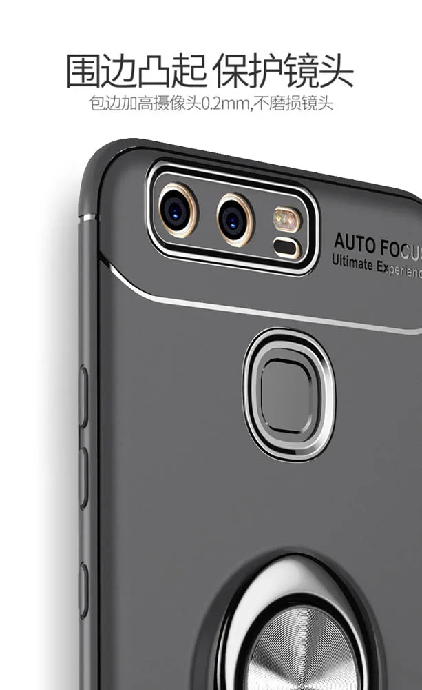 Soft Silicone Case for Huawei P9 EVA-L09 EVA-L19 EVA-L29 Metal Ring Phone Cover P 9 EVA L29 L09 L19 TPU Cases |