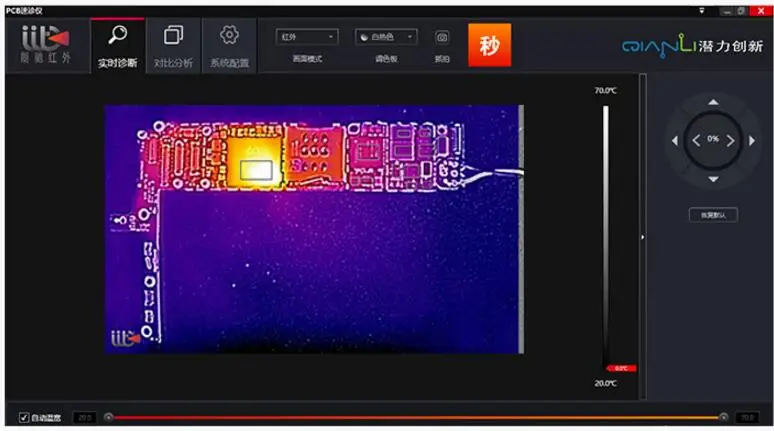 QIANLI, материнская плата мобильного телефона, инструмент для диагностики неисправностей, печатная плата, быстрый диагностический аппарат, быстрый инструмент для обслуживания