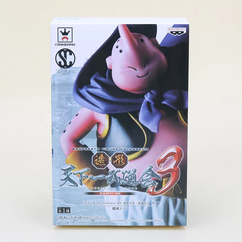 2438 box 15cm Dragon Ball Z super saiyan Majin Buu girl Boo evil ПВХ фигурка Коллекционная модель DBZ Dragon toy Dragonball - Цвет: 2438 box 15cm