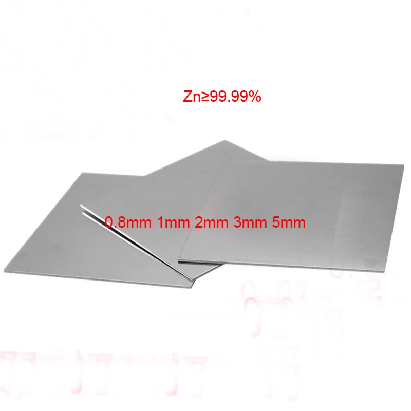 Лист цинка толщиной 0 8 мм 1 2 3 5 Токопроводящая цинковая лента Цинковый электрод из