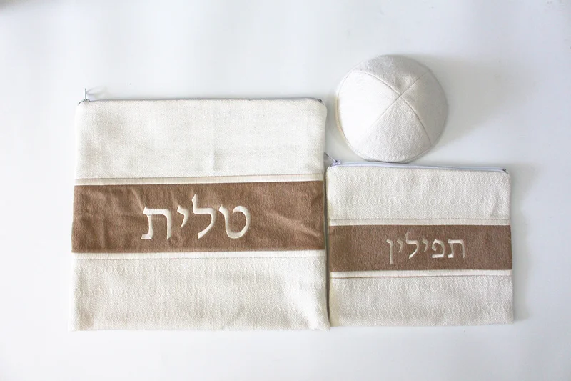 Talit/Tefillin набор сумок impala замшевая заплатка Tallit сумка одна большая и одна маленькая две сумки