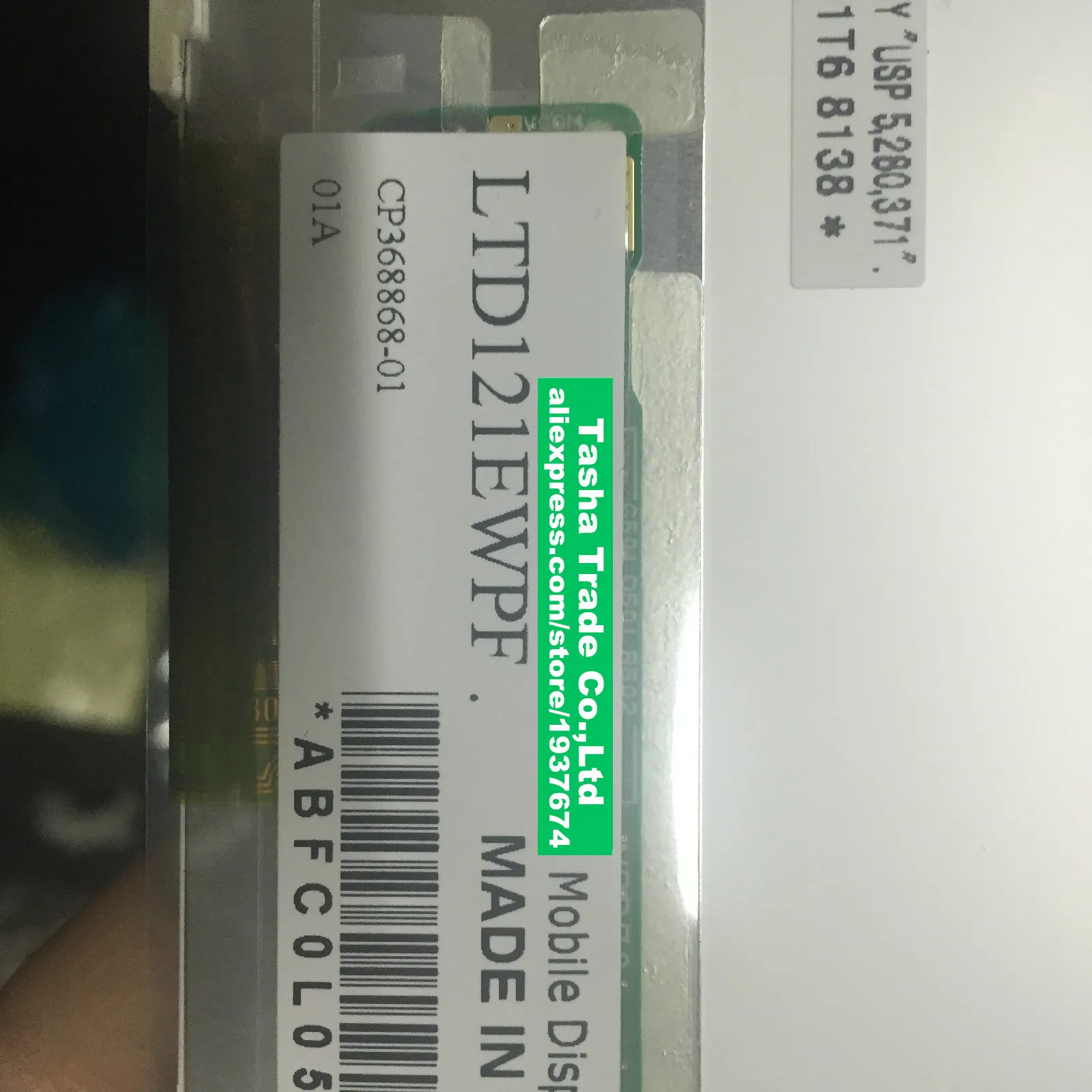 LTD121EWPF -   1280*800 LVDS 30    LTD121