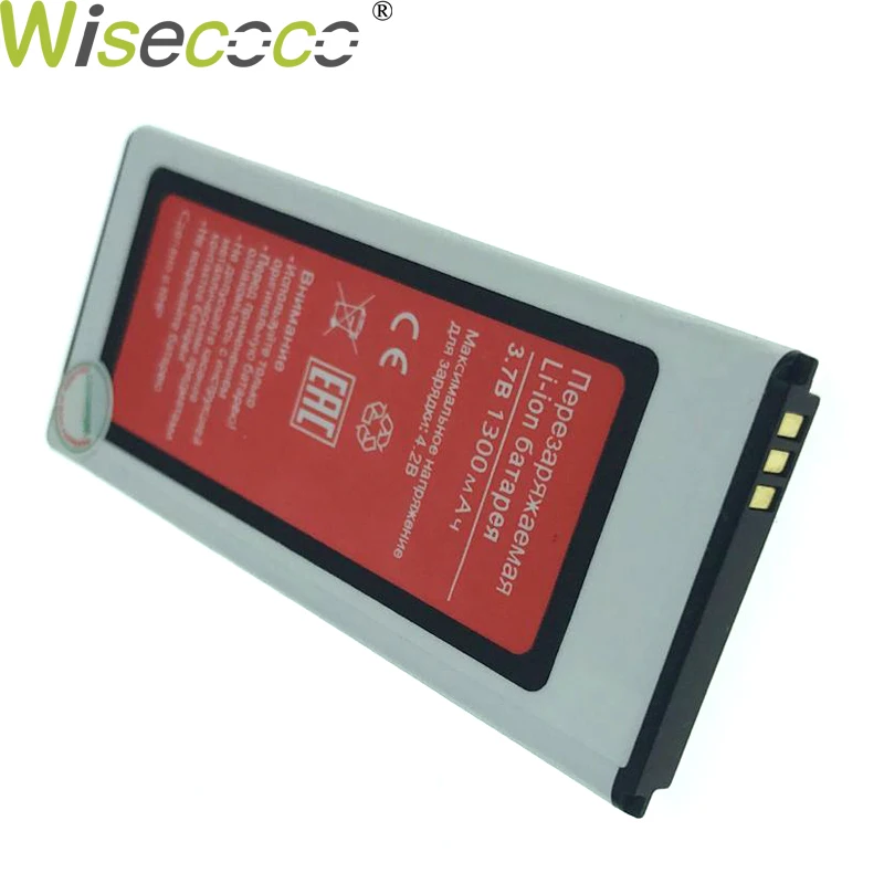 Новый оригинальный аккумулятор 1300 мАч BQS 3510 для BQs Aspen Mini мобильный телефон
