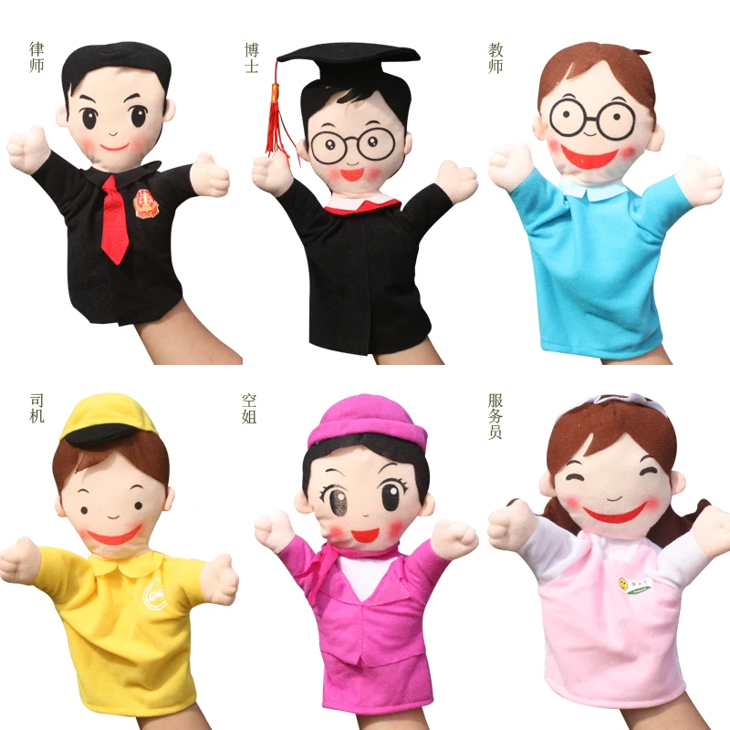 1pc plush puppets lawyer driver stewardess teacher doctor waitress kindergarten profession character role story infant toy