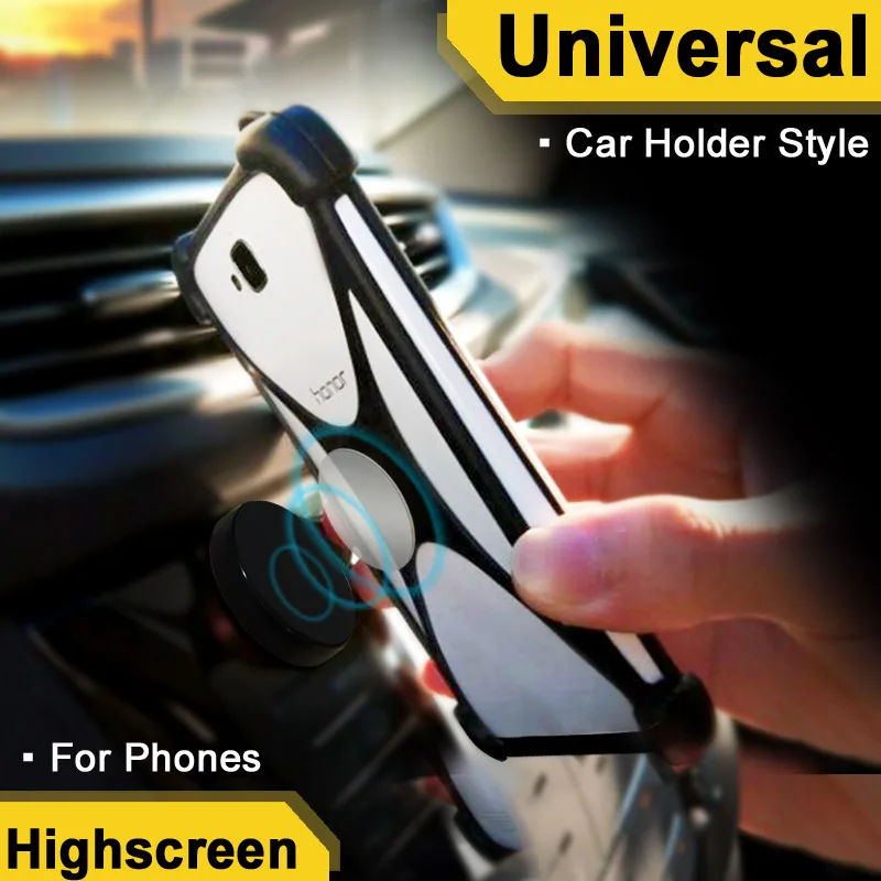 Highscreen Hercules чехол для водителей Alpha R автомобильный держатель Prime L BAY|case for|case casecase car