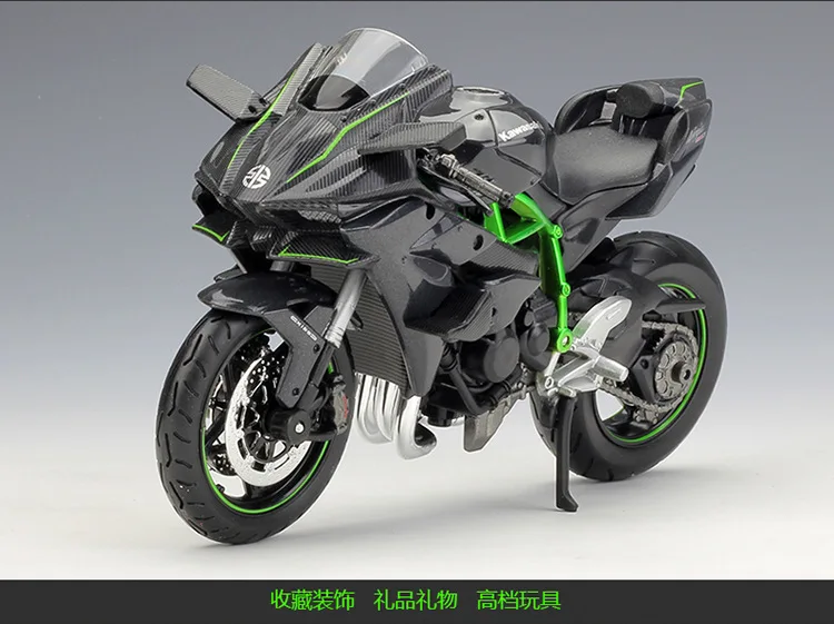 Модель мотоцикла MAISTO в масштабе 1/12 игрушки Kawasaki Ninja H2R литые под давлением