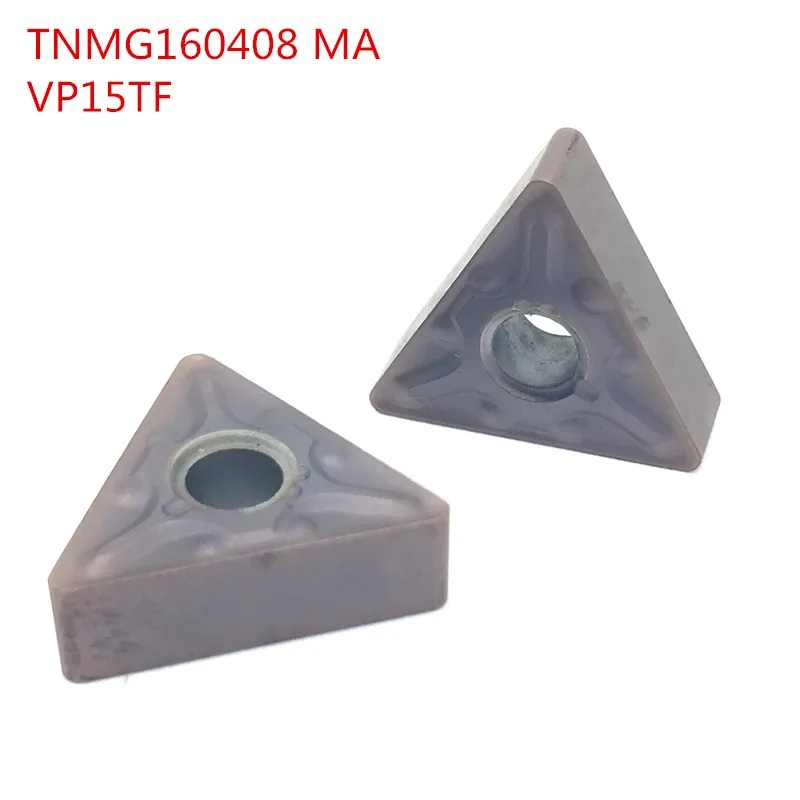 10 шт. TNMG160408 MA VP15TF TNMG332 внешние токарные инструменты твердосплавные вставки токарный инструмент токарные вставки