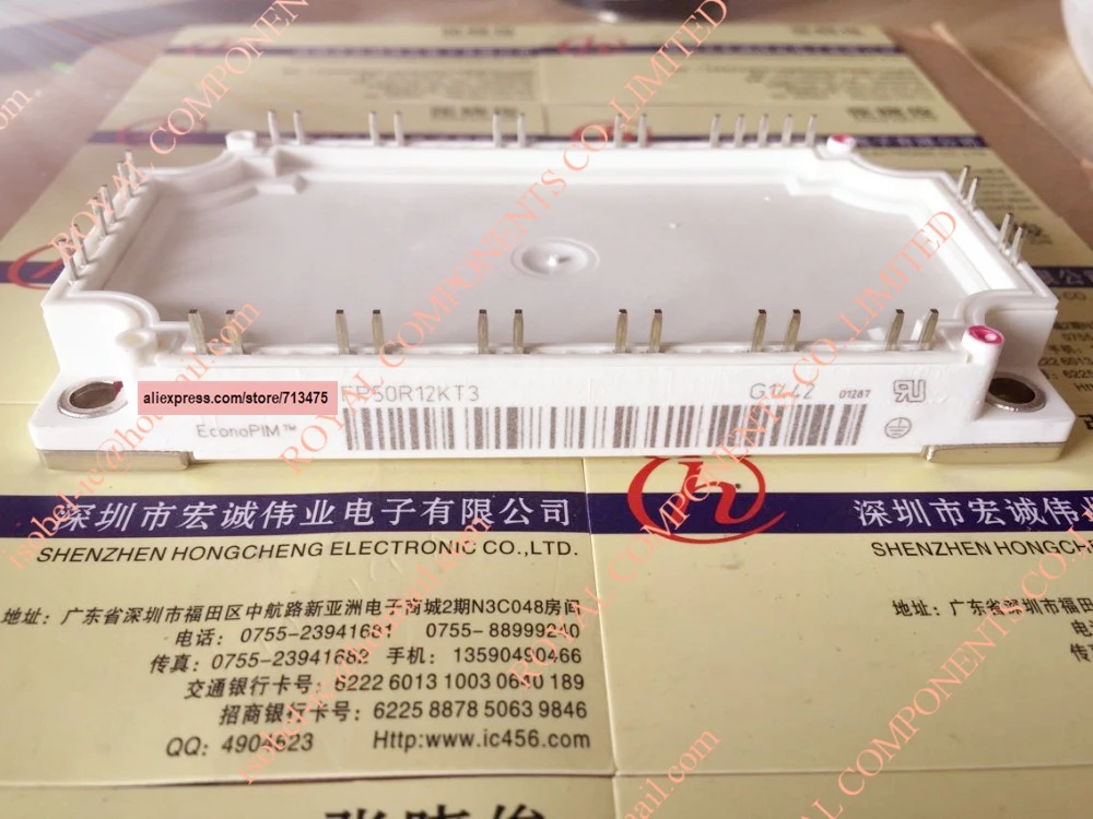 FP50R12KT3