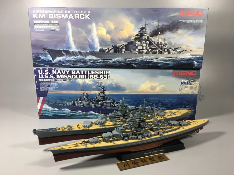 Военный корабль ВМС США Wenshin 1/700 модель разборки Миссури PS - 004 |