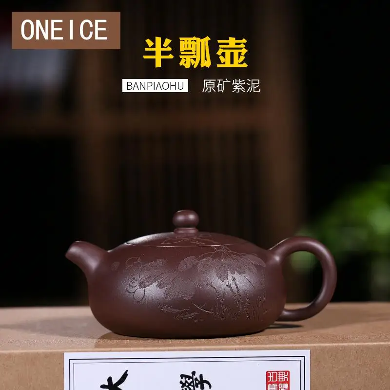 Ручной работы Исин Китайский Gongfu Чай горшок Инь Ладан фиолетовый грязи комплект
