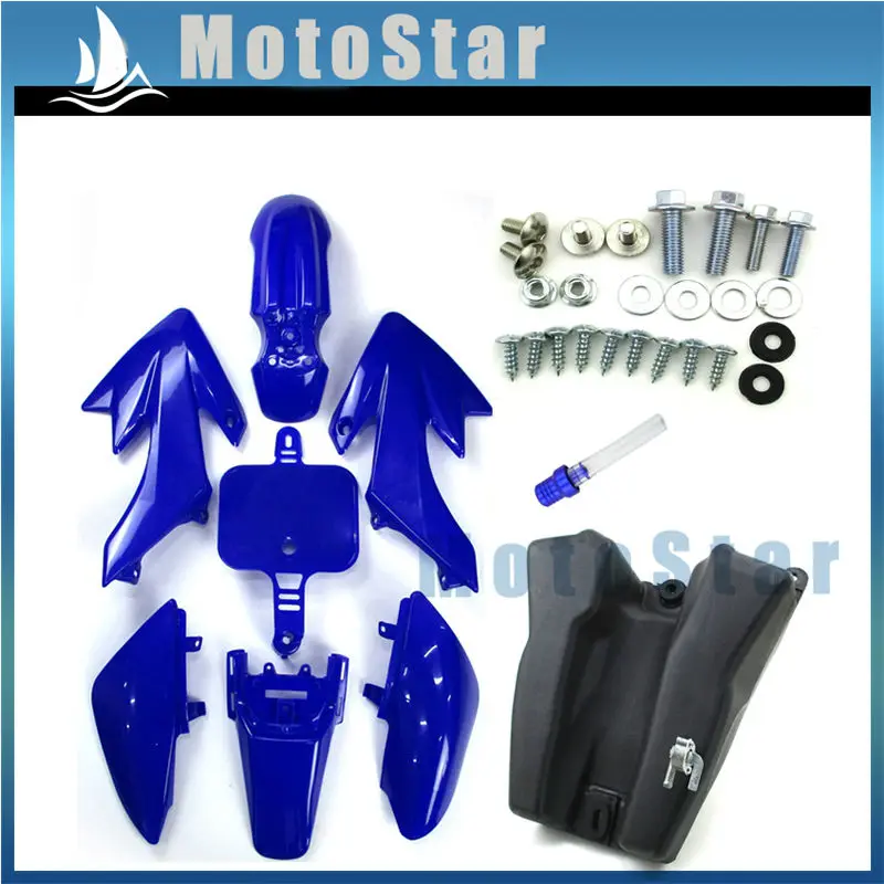 Синие пластиковые комплекты обтекателей крыла + винты бак вентиляционный клапан