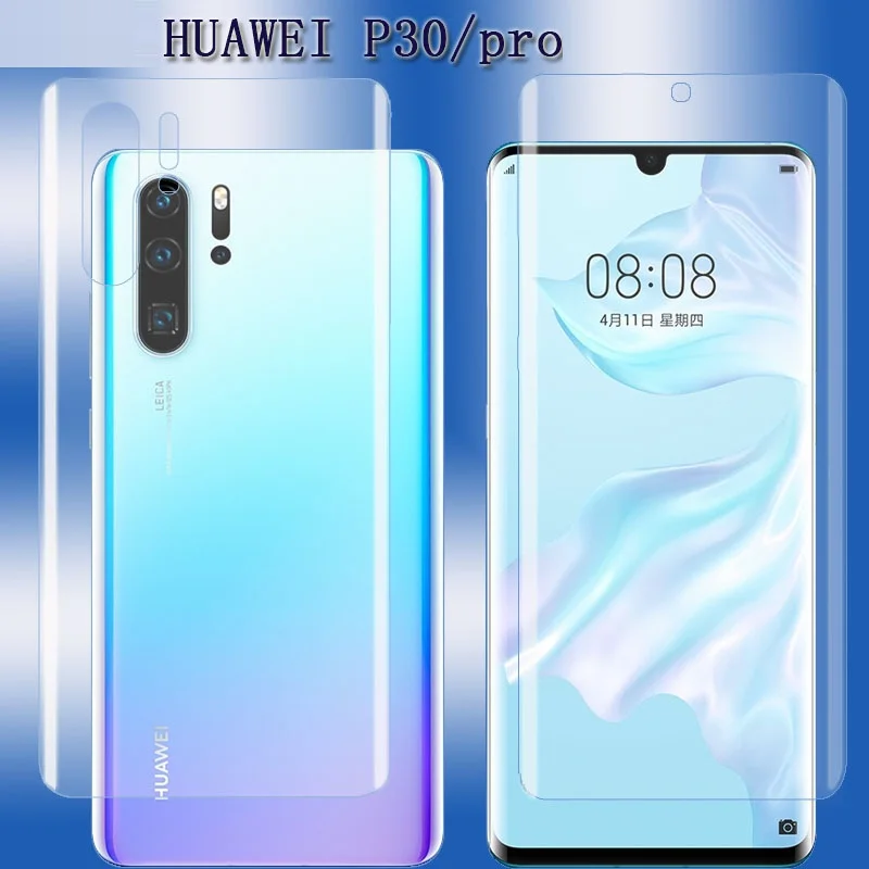 Передняя или задняя Гидрогелевая пленка полное покрытие для Huawei P30lite P20 Pro мягкая