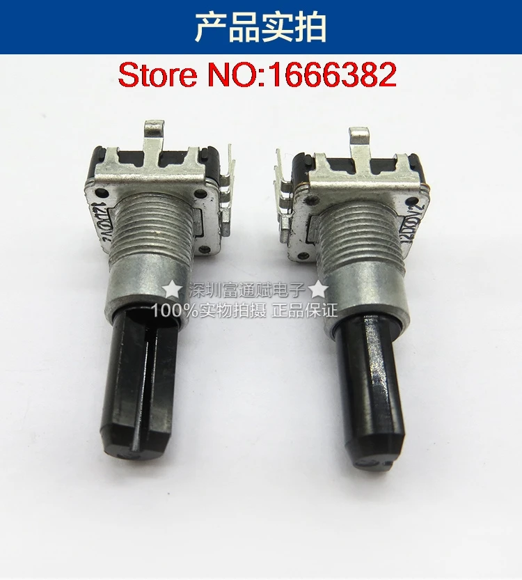 Переключатель кодирования EC12 pulse 12 bit 25F без кодирующего датчика | Электроника