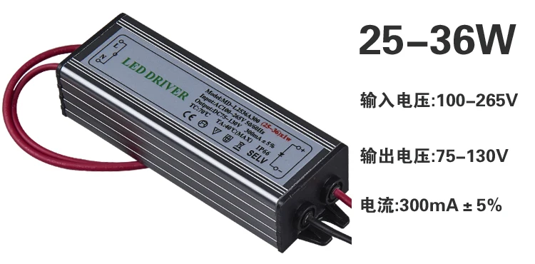 Блок питания светодиодной ленты 110V 220V-12V LED Драйвер IP67 Водонепроницаемый ультра