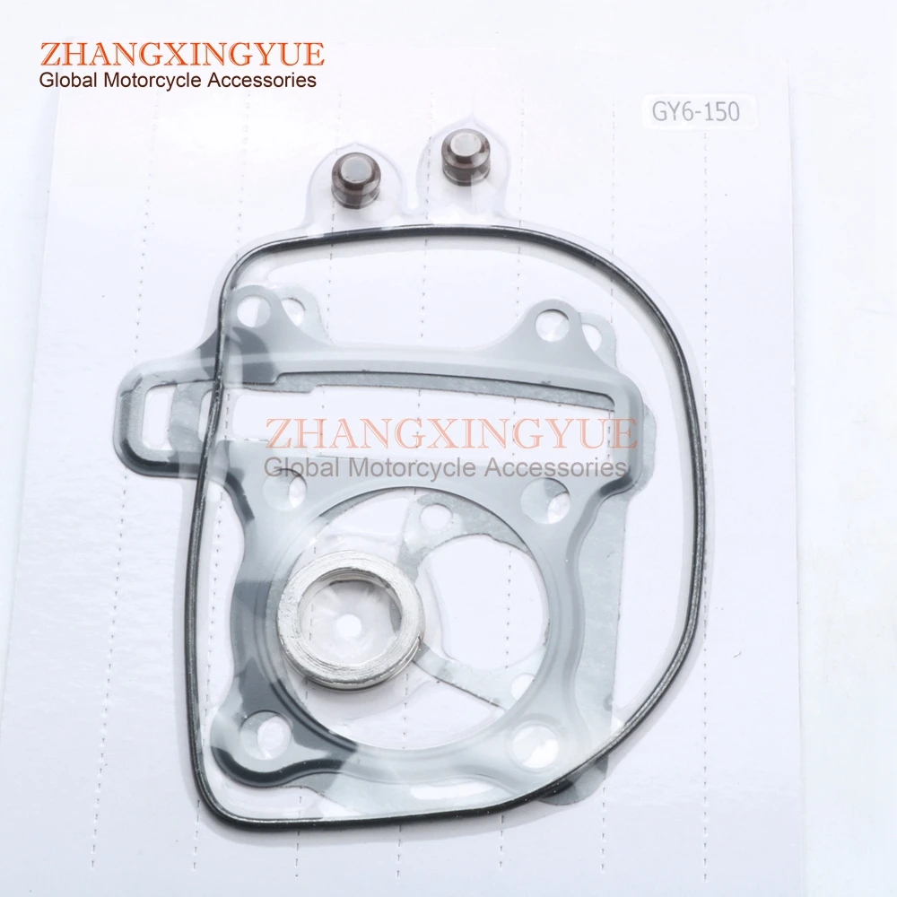 Комплект верхней прокладки для KYMCO agillity 150 GY6 157QMJ|gasket gy6|gy6 gasket150 gy6 |