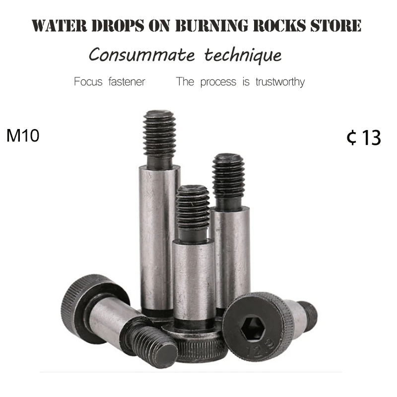 Free shipping M10x16/20/25/30/35/40/45/lot Threaded 12.9 Grade Alloy Steel Hexagon Socket Head Shoulder Screw Bolt 2018 hot |